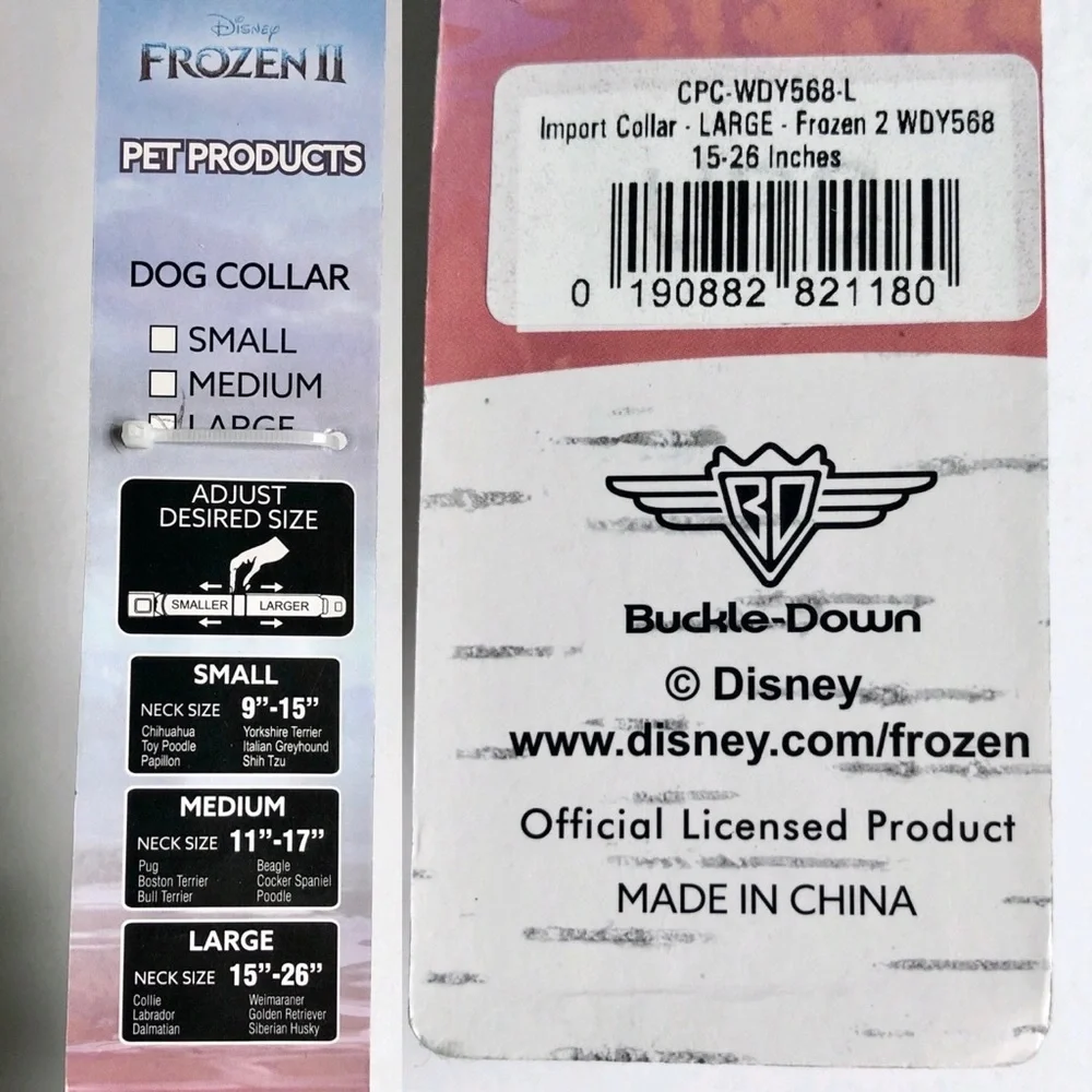 2/$20 NEW DISNEY Frozen II Dog Pet Collar Adjustable LARGE 15” - 26” Neck Size